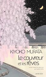 Télécharger le livre :  Le couvreur et les rêves