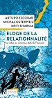 Télécharger le livre :  Éloge de la relationnalité