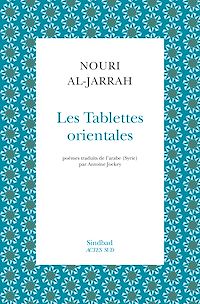Téléchargez le livre :  Les Tablettes orientales