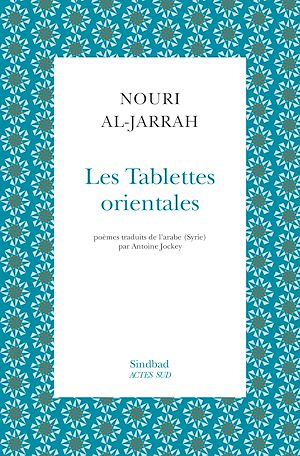 Téléchargez le livre :  Les Tablettes orientales