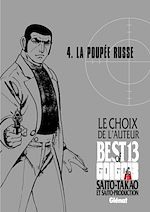 Télécharger le livre :  Golgo 13 - Le choix de l'auteur - La poupée russe