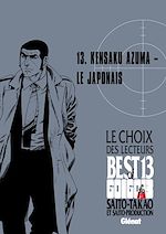 Télécharger le livre :  Golgo 13 - Le choix des lecteurs - Kensaku Azuma, le Japonais