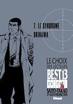 Télécharger le livre :  Golgo 13 - Le choix des lecteurs - Le Syndrome Okinawa