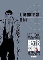 Télécharger le livre :  Golgo 13 - Le choix des lecteurs - Une seconde sur 36 000