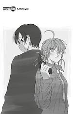 Télécharger le livre :  Sakamoto Days - Chapitre 60