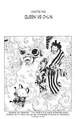 Télécharger le livre :  One Piece édition originale - Chapitre 946