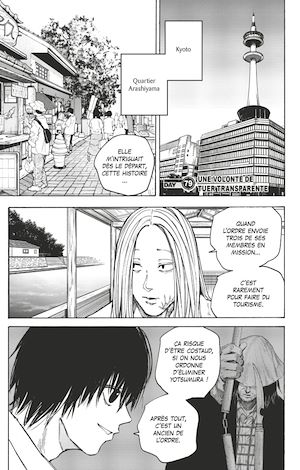 Téléchargez le livre :  Sakamoto Days - Chapitre 79