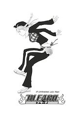 Télécharger le livre :  Bleach - T07 - Chapitre 57