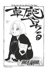 Télécharger le livre :  Bleach - T12 - Chapitre 105