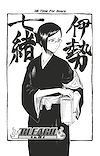 image couv description
