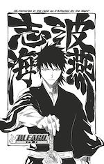 Télécharger le livre :  Bleach - T16 - Chapitre 135