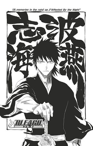 Téléchargez le livre :  Bleach - T16 - Chapitre 135