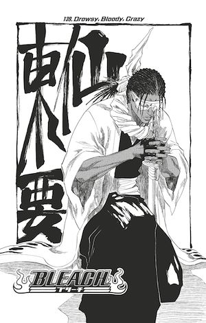 Téléchargez le livre :  Bleach - T16 - Chapitre 139