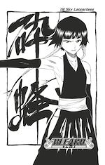 Télécharger le livre :  Bleach - T18 - Chapitre 158