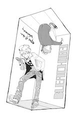 Télécharger le livre :  Bleach - T21 - Chapitre 183