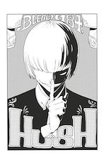 Télécharger le livre :  Bleach - T21 - Chapitre 184