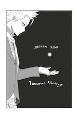 Télécharger le livre :  Bleach - T26 - Chapitre 224