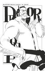 Télécharger le livre :  Bleach - T28 - Chapitre 251