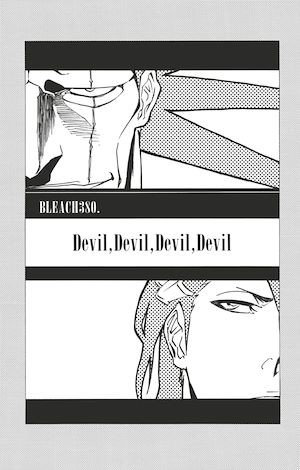 Téléchargez le livre :  Bleach - T44 - Chapitre 380