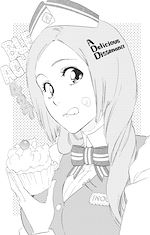 Télécharger le livre :  Bleach - T49 - Chapitre 427