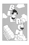 image couv description
