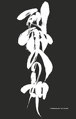 Télécharger le livre :  Bleach - T57 - Chapitre 508