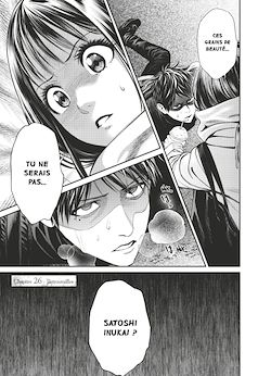 Télécharger le livre :  Eclipse Humaine - Chapitre 26