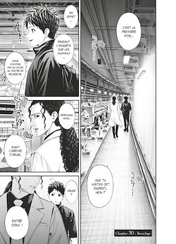 Télécharger le livre :  Eclipse Humaine - Chapitre 30