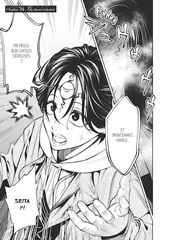 Télécharger le livre :  Éclipse Humaine - Chapitre 34