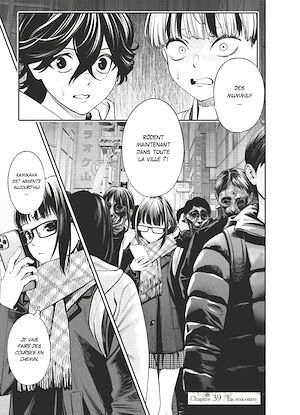 Téléchargez le livre :  Éclipse Humaine - Chapitre 39