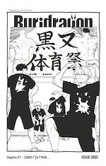 Télécharger le livre :  Ruridragon - Chapitre 27