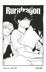 Télécharger le livre :  Ruridragon - Chapitre33