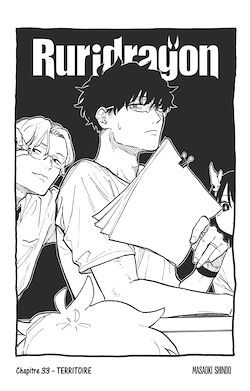 Télécharger le livre :  Ruridragon - Chapitre33