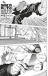 image couv description