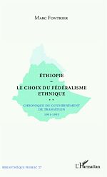 Télécharger le livre :  Ethiopie le choix du fédéralisme ethnique