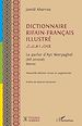 Télécharger le livre :  Dictionnaire rifain-français illustré