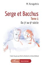 Télécharger le livre :  Serge et Bacchus