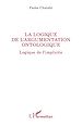 Télécharger le livre :  La logique de l'argumentation ontologique