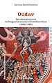 Télécharger le livre :  Oudav