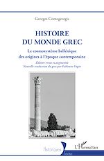 Télécharger le livre :  Histoire du monde grec