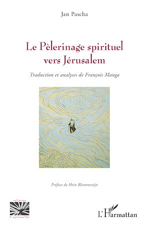 Download the eBook: Le Pèlerinage spirituel  vers Jérusalem