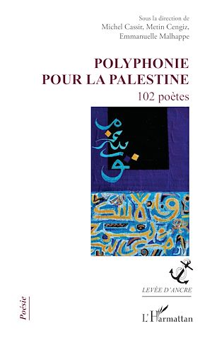 Téléchargez le livre :  Polyphonie pour la Palestine