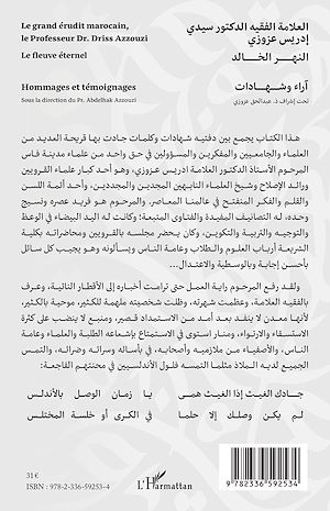Téléchargez le livre :  Le grand érudit marocain, le Professeur Dr. Driss Azzouzi