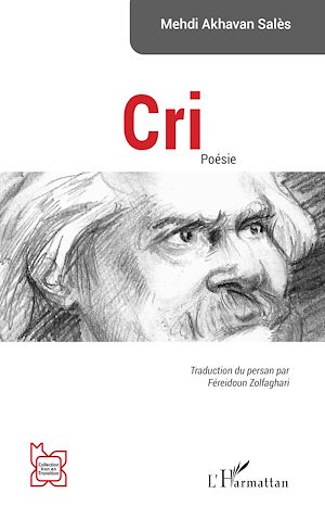 Téléchargez le livre :  Cri