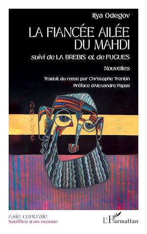 Téléchargez le livre :  La fiancée ailée du Mahdi