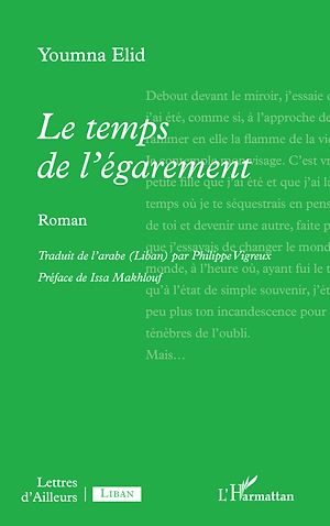 Download the eBook: Le temps de l'égarement