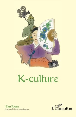 Téléchargez le livre :  K-culture