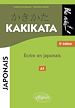 Télécharger le livre :  Japonais. Kakikata. Ecrire en japonais - 2e édition.