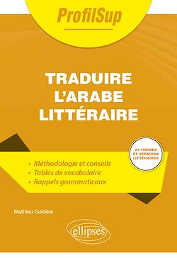 Télécharger le livre :  Traduire l'arabe littéraire