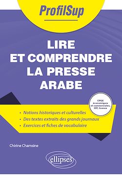 Télécharger le livre :  Lire et comprendre la presse arabe